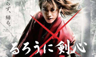 Anime Severiz 1: Rurouni Kenshin